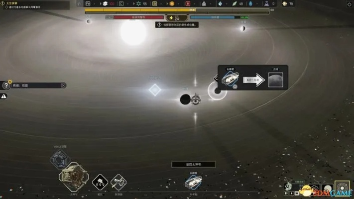 《伊克西翁IXION》快速上手攻略