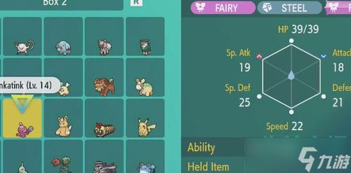 《宝可梦朱紫》前期高效洗努力值技巧 《宝可梦朱紫》前期高效洗努力值技巧