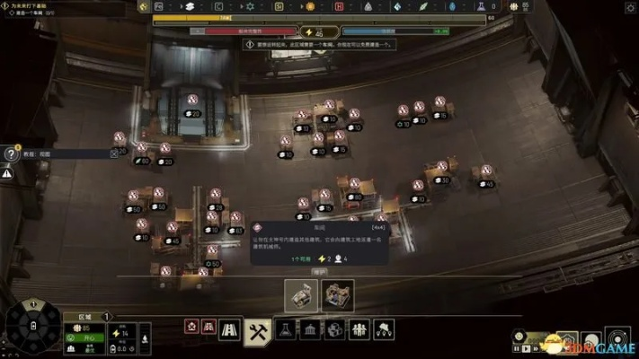 《伊克西翁IXION》前期技巧解析：资源互通难题破解