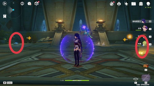 《原神》3.3迷城沙域篇攻略解析 《原神》3.3迷城沙域篇攻略解析