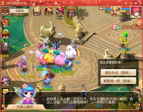 宝可梦朱紫S1雨天顺风双打阵容推荐 宝可梦朱紫S1雨天顺风双打阵容推荐