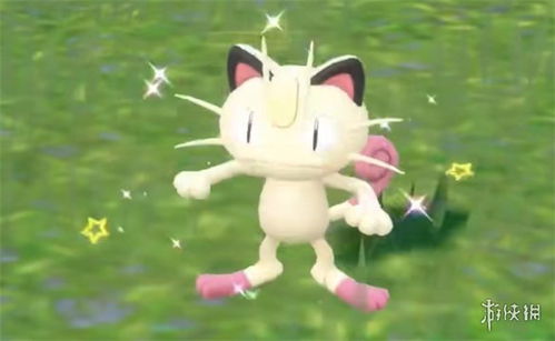 宝可梦朱紫新手空间队配置攻略