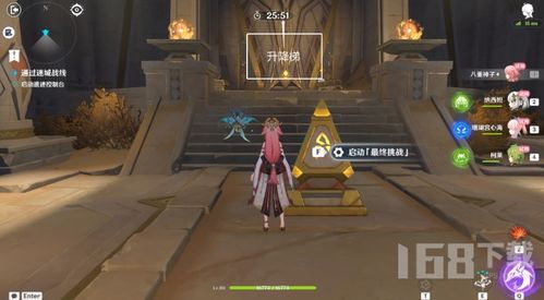 原神3.3迷城战线沙域篇攻略汇总，阵容推荐