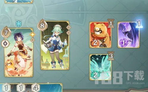 原神七圣召唤永冻流速切牌组攻略 原神七圣召唤永冻流速切牌组攻略