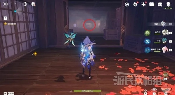 原神3.3秘境宝箱位置解析:漂浮回忆宝箱寻踪 原神3.3秘境宝箱位置解析:漂浮回忆宝箱寻踪