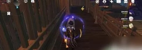 原神倾落伽蓝秘境宝箱收集攻略 原神倾落伽蓝秘境宝箱收集攻略