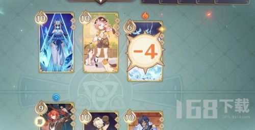 原神七圣召唤元素反应效果解析