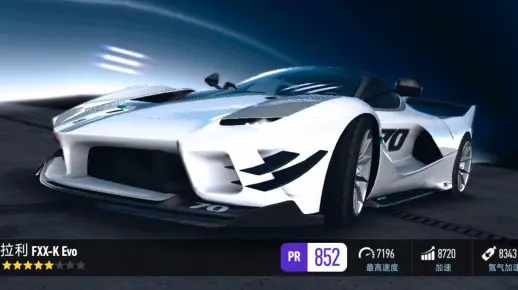 极品飞车22不羁S+级法拉利FXX-KEVO调校攻略