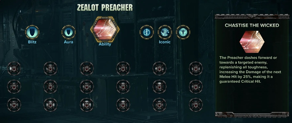 《战锤40K暗潮》职业技能天赋解析