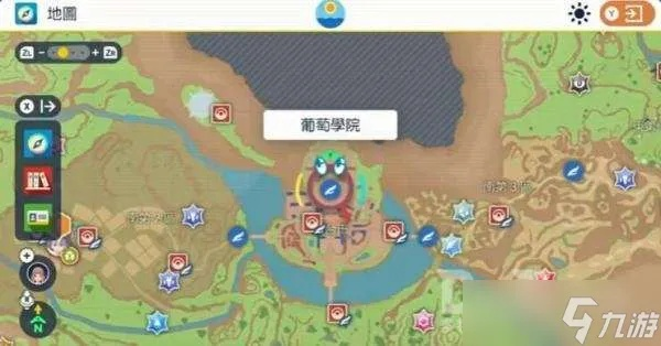 宝可梦朱紫双打雨天阵容攻略分享