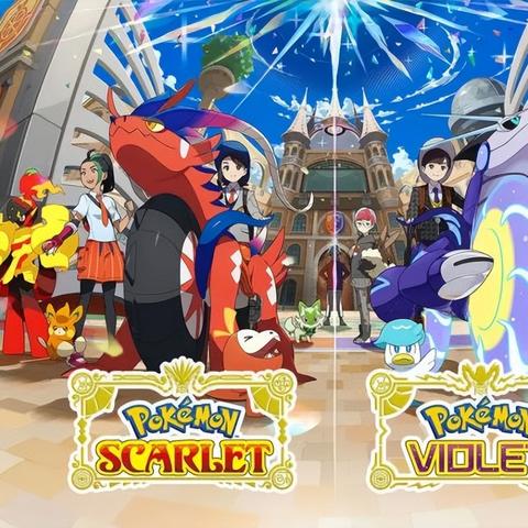 宝可梦朱紫餐厅料理效果汇总 各城镇餐厅盘点 宝可梦朱紫餐厅料理效果汇总 各城镇餐厅盘点