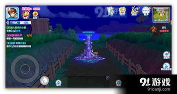 宝可梦天气系统详解 宝可梦天气系统详解