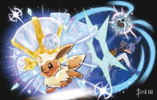 宝可梦朱紫:前中后期强宠阵容推荐 宝可梦朱紫:前中后期强宠阵容推荐