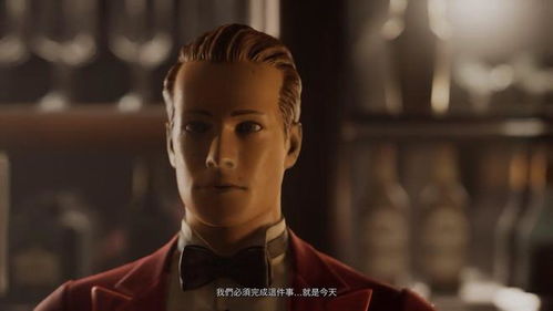 《黑相集心中魔》全活好结局攻略视频 《黑相集心中魔》全活好结局攻略视频