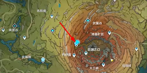 《原神》3.2画外旅照第三日攻略：食岩录吞云篇拍摄地点