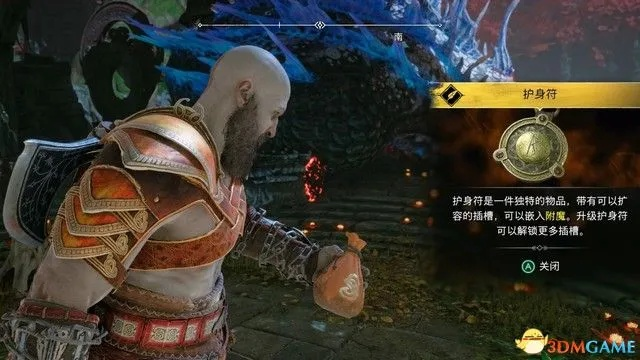 《战神5诸神黄昏》幸存者气味任务攻略 《战神5诸神黄昏》幸存者气味任务攻略