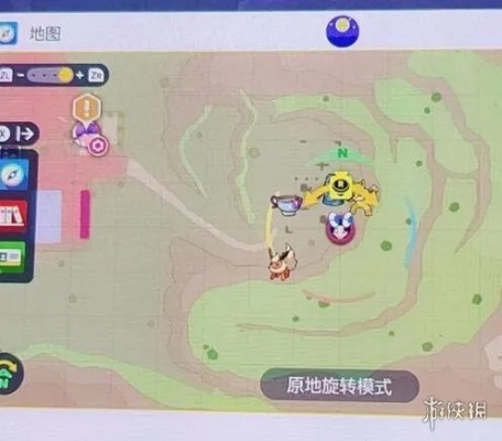 《宝可梦朱紫》道具获取攻略