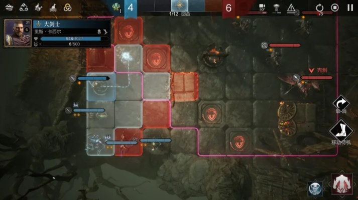 《环形战争》6-3伊塞达辛罗特村麦田通关攻略 《环形战争》6-3伊塞达辛罗特村麦田通关攻略