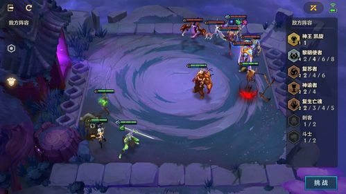 《环形战争》6-1伊塞达湖岸北村通关攻略