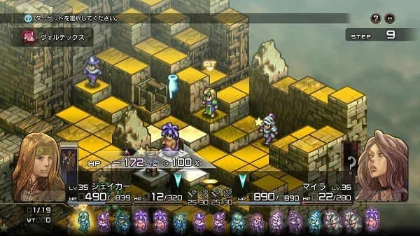 《皇家骑士团重生》快速盈利攻略