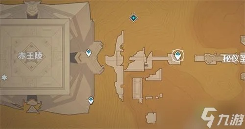 《原神》赤王陵地下宝箱获取攻略 《原神》赤王陵地下宝箱获取攻略