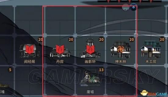 太吾绘卷CE版建筑地块修改教程 太吾绘卷CE版建筑地块修改教程