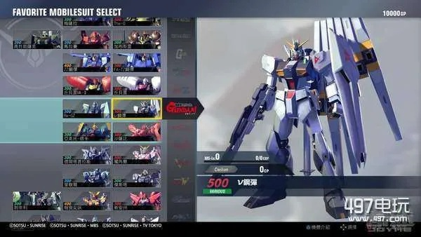 《高达进化》攻略:玩转核心技巧 《高达进化》攻略:玩转核心技巧