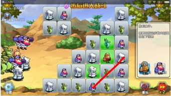 《召唤与合成2》开服活动异常应对策略 《召唤与合成2》开服活动异常应对策略