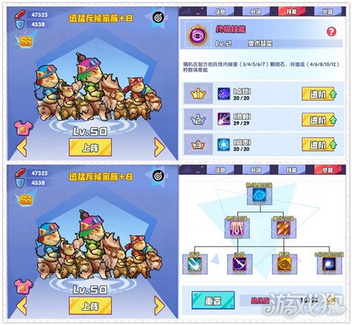 《召唤与合成2》内测头像框获取攻略，老玩家答疑解惑