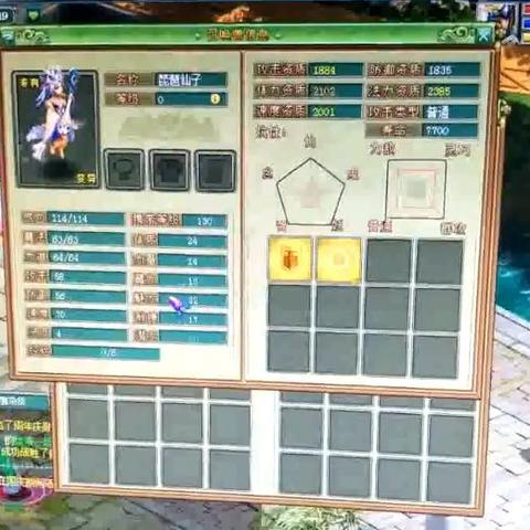 《召唤与合成2》公测时间及礼包领取攻略