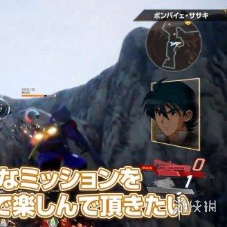 SD高达激斗同盟射击型机体排行