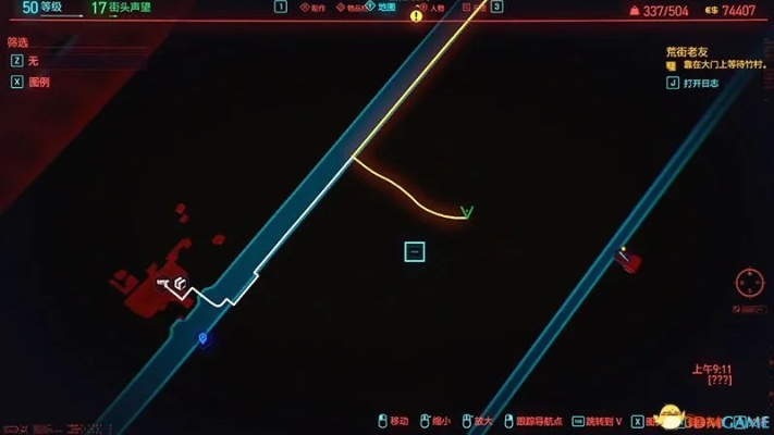 赛博朋克2077 边缘行者任务攻略 赛博朋克2077 边缘行者任务攻略