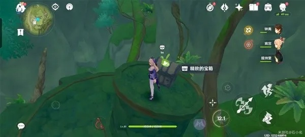 原神3.0乱纹宝箱开启攻略