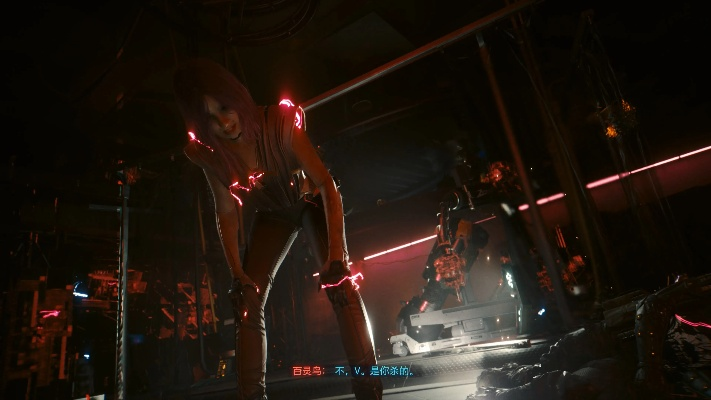 赛博朋克2077往日之影预告解析