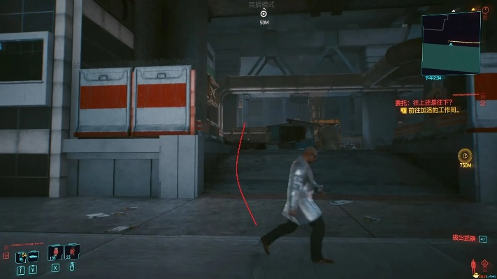 赛博朋克2077 1.6版边缘行者任务攻略 赛博朋克2077 1.6版边缘行者任务攻略