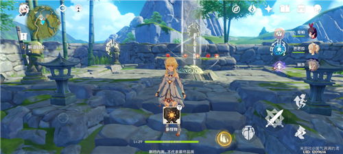 原神石锁机关秘话任务地点 原神石锁机关秘话任务地点