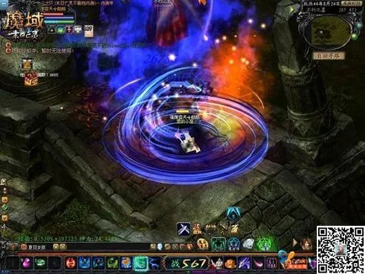 《魔域》预约豪礼大放送,亡灵巫师新技能震撼登场,全新灵兽即将亮相! 《魔域》预约豪礼大放送,亡灵巫师新技能震撼登场,全新灵兽即将亮相!