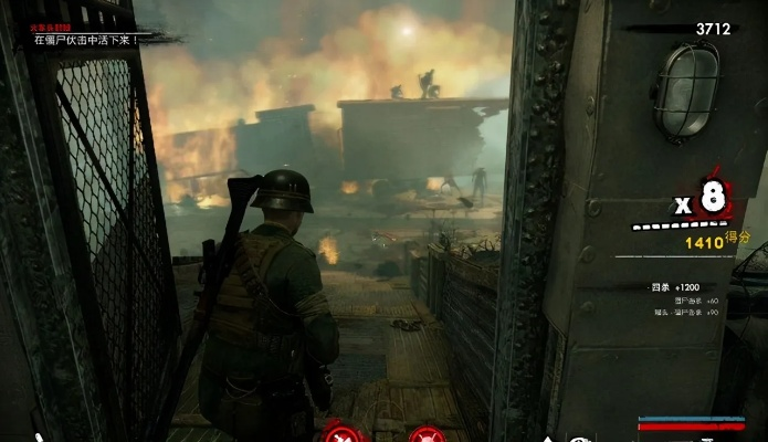 《僵尸部队4》全收藏品搜集攻略 全收藏品分布