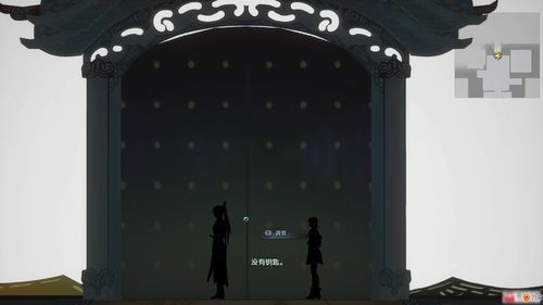 《古剑奇谭3》龙宫皮影戏钥匙获取攻略 《古剑奇谭3》龙宫皮影戏钥匙获取攻略