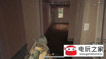 绝地求生二层楼战法攻略