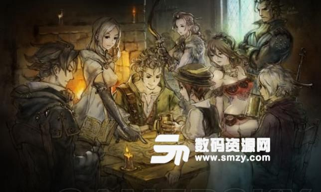 《八方旅人》最强装备获取攻略与阵容搭配推荐 《八方旅人》最强装备获取攻略与阵容搭配推荐