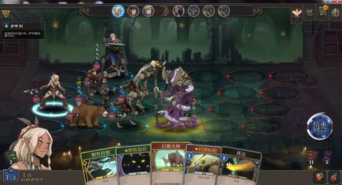 《杀戮尖塔》职业解析：剑士、法师、游侠卡牌深度剖析