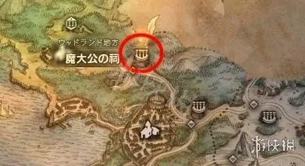 《八方旅人》魔术师转职BOSS攻略：魔大公战法解析
