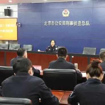 堡垒之夜好友邀请收不到 解决方案