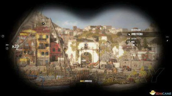 《狙击精英4》全关卡攻略+刺杀元首DLC+S级评价合作模式 《狙击精英4》全关卡攻略+刺杀元首DLC+S级评价合作模式