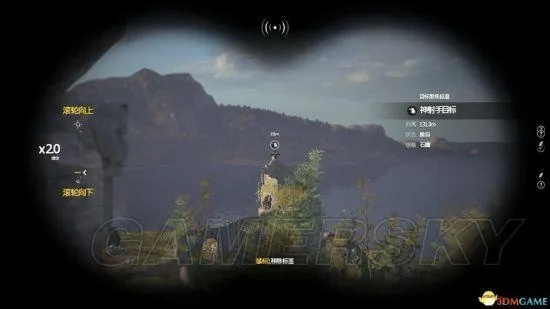 《狙击精英4》石鹰位置揭秘:石鹰藏身点一览 《狙击精英4》石鹰位置揭秘:石鹰藏身点一览