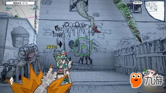 笔下之死白金攻略