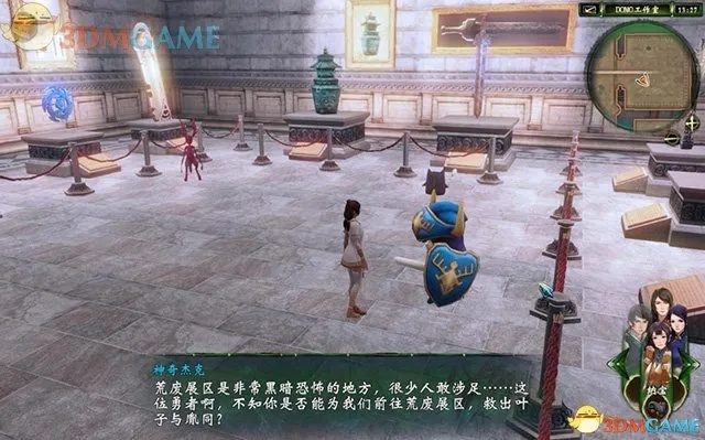 《穹之扉》白金攻略:全奖杯达成秘籍 《穹之扉》白金攻略:全奖杯达成秘籍