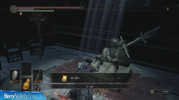 《黑暗之魂3》教堂之枪誓约攻略指南