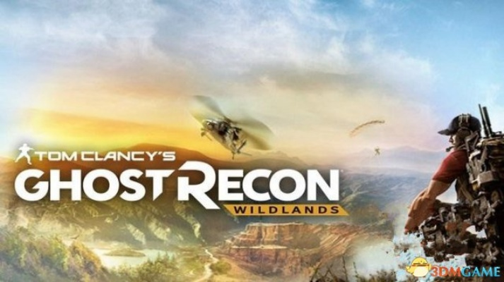 《幽灵行动荒野》公测奖励领取攻略 《幽灵行动荒野》公测奖励领取攻略